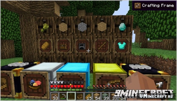 Мод Super Crafting Frame для Minecraft