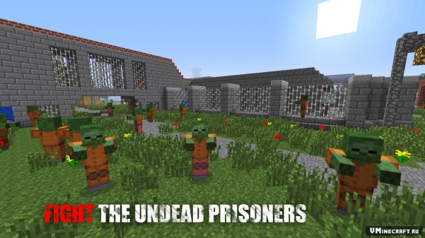 Карта Dead Prison для Minecraft